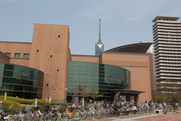 Fukuoka Prefectural Library